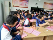 爱护自己，爱护同学跟校园欺凌说“NO”!