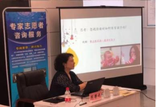 云馨与广州图书馆深度合作