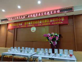 1780824689131224.png image.png