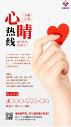 1780826015242990.png image.png