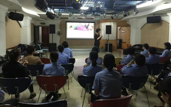 广东省女子监狱