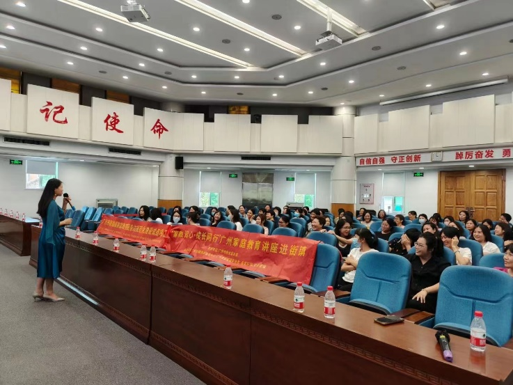 咨询方法