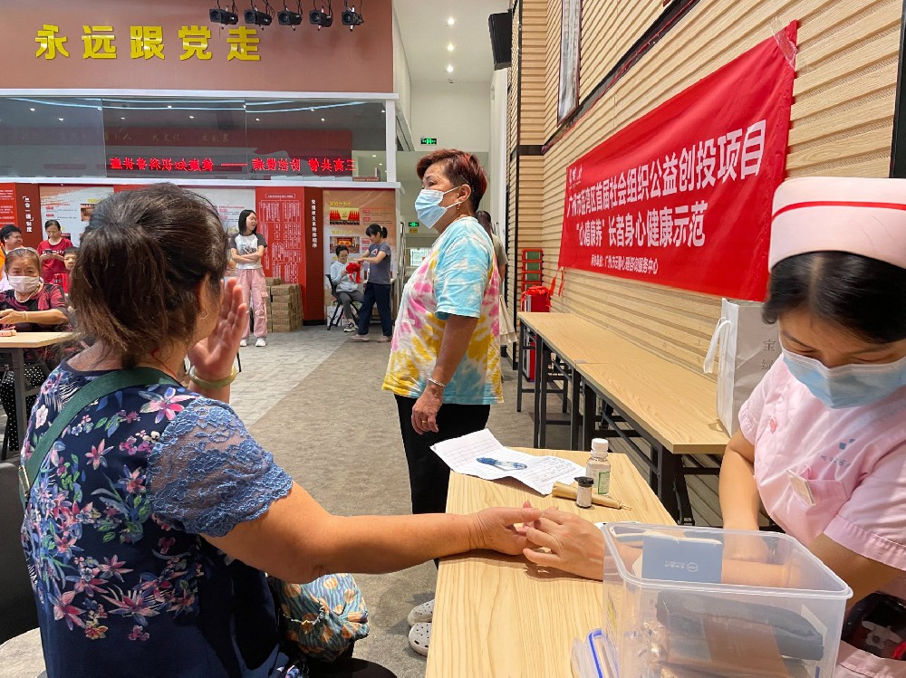 心理咨询方法
